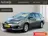 Toyota Auris Touring Sports 1.8 Hybrid Dynamic|AUT|CAMERA|XENON 2017 Hybride Benzine