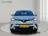 Toyota C-HR 1.8 Hybrid Style|Camera|Goed Onderhouden|Clima|PDC 2018 Hybride Benzine 10