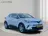 Toyota C-HR 1.8 Hybrid Style|Camera|Goed Onderhouden|Clima|PDC 2018 Hybride Benzine 12