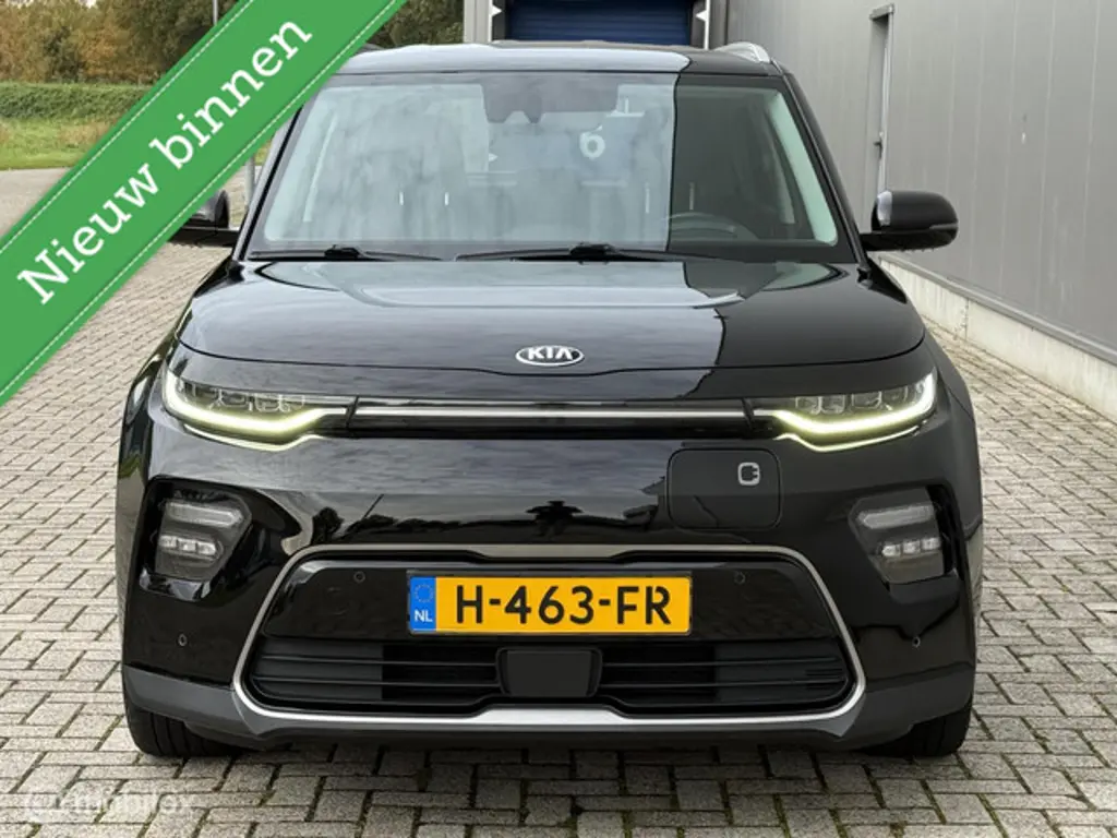 Kia e-Soul 3