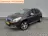 Peugeot 2008 1.6 VTi Féline | Pano | Trekhaak | Navi | 2014 Benzine