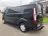 Ford Transit Custom 2.0TDCI L2H1 Airco Cruisecontrol Trekhaak 2021 Diesel 4