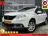 Peugeot 2008 1.2 PureTech Blue Lion 2016 Benzine