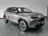 Toyota Yaris Cross 1.5 Hybrid Executive / JBL / HUD / Trekhaak 2022 Hybride Benzine 3