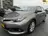 Toyota Auris 1.2T Aspiration 31000KM NAP AUTOMAAT ALS NIEW 2016 Benzine