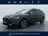 SEAT Leon Sportstourer 1.4 TSI eHybrid PHEV FR Business Inte 2024 Hybride Benzine