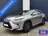 Lexus RX 450h 2017 4WD 3.5 v6 hybride 1e eigenaar 2017 Hybride Benzine