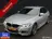 BMW 3 Serie 318i M Sport Edition, Harman Kardon, Lane, Dodeh 2018 Benzine