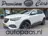 Opel Grandland X 1.2 Turbo Online Edition|Automaat|PANO|Lane assist 2019 Benzine