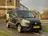 Fiat Doblò Cargo 1.6 MJ L1H1 SX Start & Stop 2016 Diesel