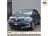 Renault Captur 0.9 TCe Zen/ Navigatie / (+ Onderhoudsbeurt & Nieu 2018 Benzine