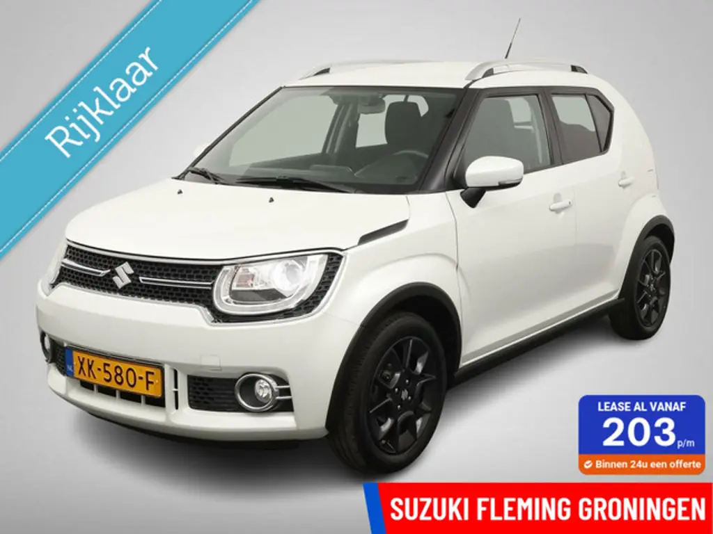 Suzuki Ignis