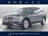 Volkswagen Tiguan Allspace 1.5 TSI 150pk Life Business 7p. DSG 2022 Benzine