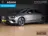 Mercedes-Benz CLA Shooting Brake 250 e Luxury Line 2024 Hybride Benzine