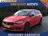 Fiat Tipo 1.4 Street 2020 Benzine