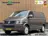 Volkswagen Transporter 2.0 TDI L1H1 BM DC Comfortline 2014 Diesel
