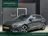 Audi A3 Sportback 40 TFSI e Edition | S-Line | LED | Stoel 2022 Hybride Benzine