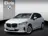 BMW 2 Serie Active Tourer 216i 2024 Benzine