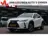 Lexus UX 300e Business 54 kWh 2021 Elektrisch