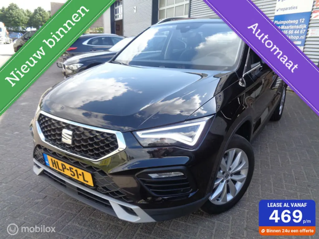 SEAT Ateca