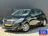 Peugeot 208 1.2 PureTech Active | CRUISE | NAVI | PDC | 2016 Benzine