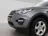 Land Rover Discovery Sport 2.0 TD4 150 PK HSE + PANORAMA | 2017 Diesel 22