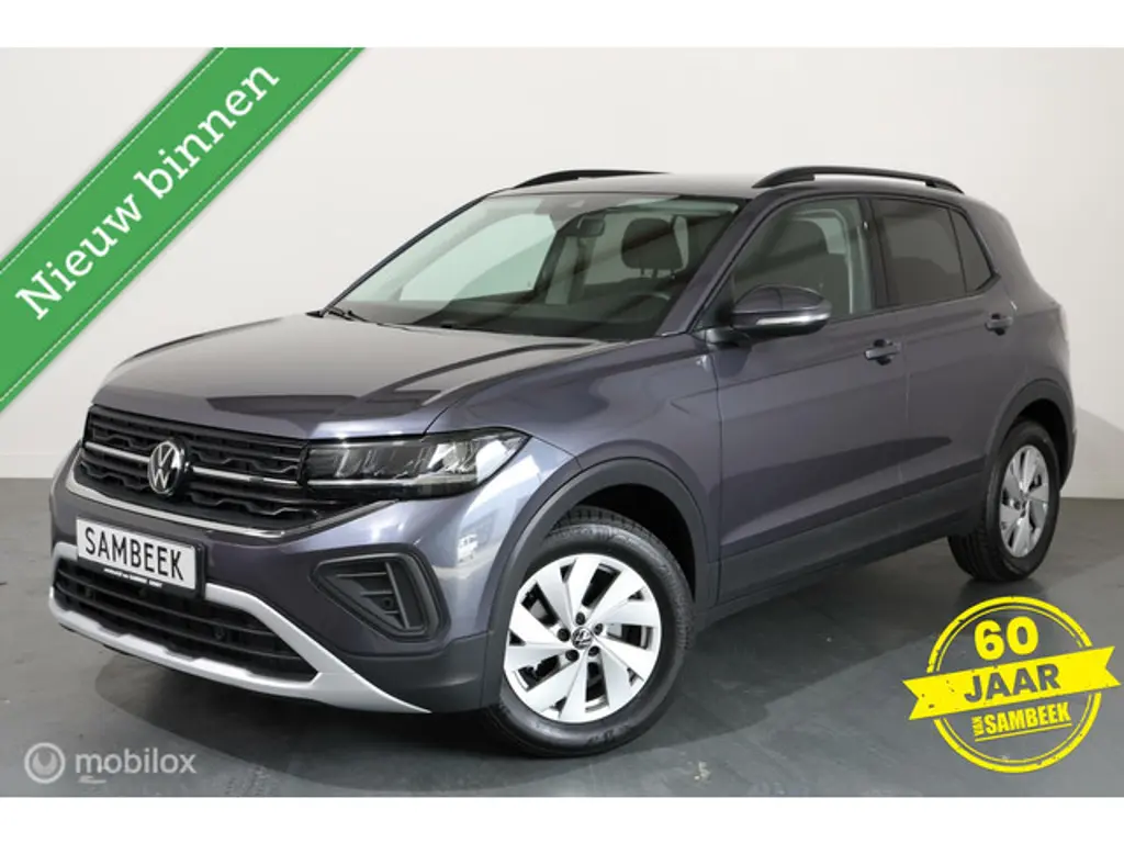 Volkswagen T-Cross 2