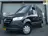 Mercedes-Benz Sprinter 2.2 143pk, L1 H2, L1H2 , 3-Zits, Navigatie, Camera 2019 Diesel