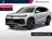 Volkswagen Tayron R-Line-Edition 1.5 eHybrid 204 pk 6 versn. DSG 2026 Benzine
