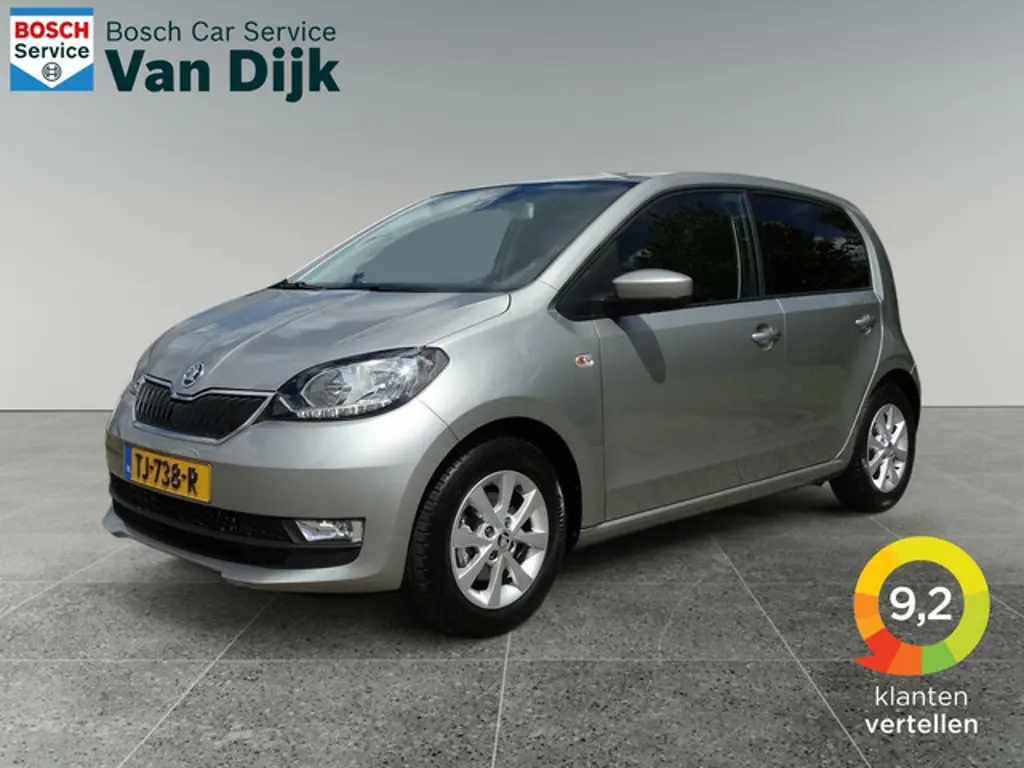 Škoda Citigo