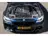BMW 5 Serie Touring 535xd LCI M-Sport Luxury Editon I Hud I Pa 2016 Diesel 98