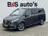 Mercedes-Benz EQV 300 L2 Avantgarde Burmester 7 persoons Stoelkoelin 2023 Elektrisch