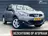 Nissan QASHQAI 1.6 360 CAMERA / AUTOMAAT / PANODAK / TREKHAAK 2013 Benzine