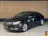 Opel Insignia 1.4 Turbo EcoFLEX Business Edition 2014 Benzine