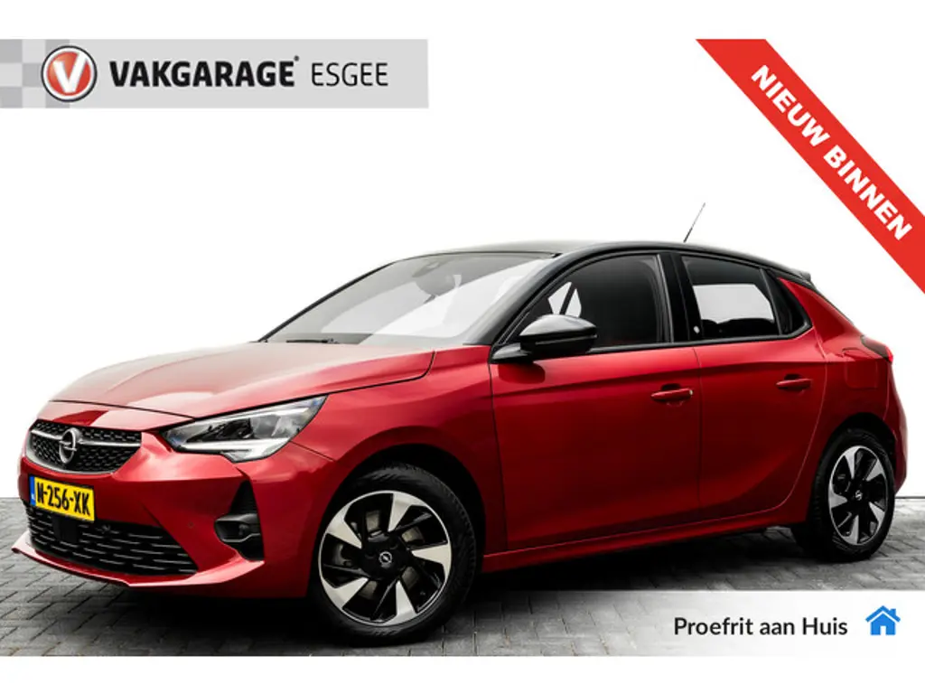 Opel Corsa-e