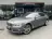 BMW 7 Serie 750i xDrive Individual 450PK|Harman/Kardon|Massage 2015 Benzine