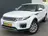 Land Rover Range Rover Evoque 2.0 eD4 SE Dynamic FACELIFT/LEDER/NAVI/CRUISE/STOE 2015 Diesel