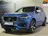 Volvo XC90 2.0 T8 Twin Engine AWD R-Design | Pano | B&W | Mem 2016 Hybride Benzine