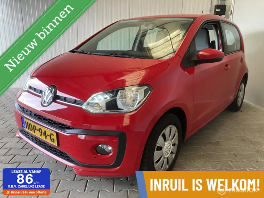 Volkswagen up!