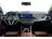 BMW X5 xDrive50e 2024 Hybride Benzine 3