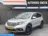 Honda CR-V 1.6D Elegance | 1e eigenaar | Dealeronderhouden 2014 Diesel