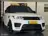 Land Rover Range Rover Sport 3.0 SDV6 HSE Dynamic|Pano 2018 Diesel 8