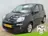 Fiat Panda Occasion 1.2 Popstar in zwart | Sportieve look | T 2017 Benzine