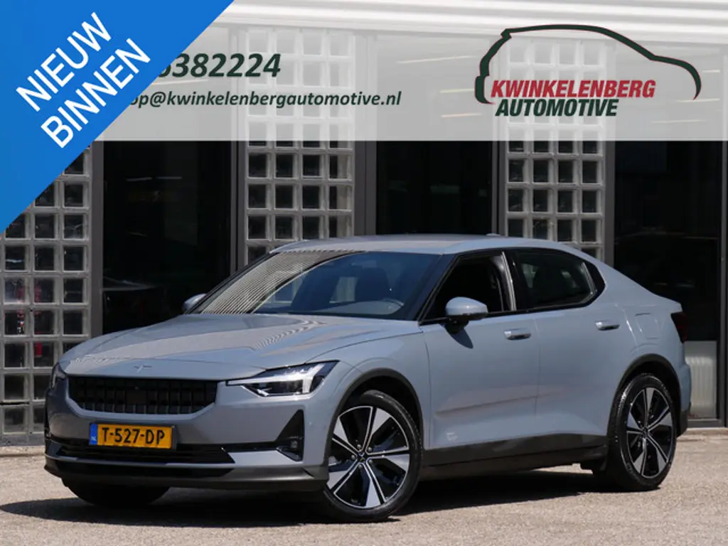 Polestar 2