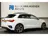 Audi A3 Sportback 35 1.5 TFSI S Edition One S-line 150pk S 2021 Benzine 7