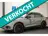 Audi Q5 3.0TFSI SQ5 Quattro S-Line 354pk Automaat DLR|Quan 2017 Benzine