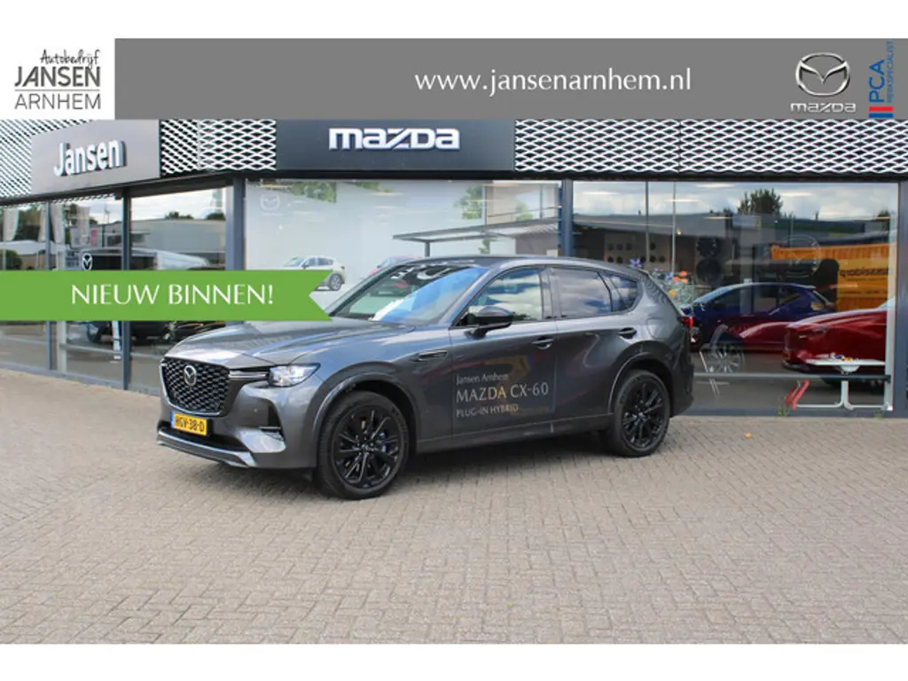 Mazda CX-60