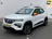 Dacia Spring Comfort Plus (Orange Pack) 2021 Elektrisch