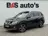 Nissan X-Trail 1.6 DIG-T Connect Edition Trekhaak Panorama dak Ca 2017 Benzine