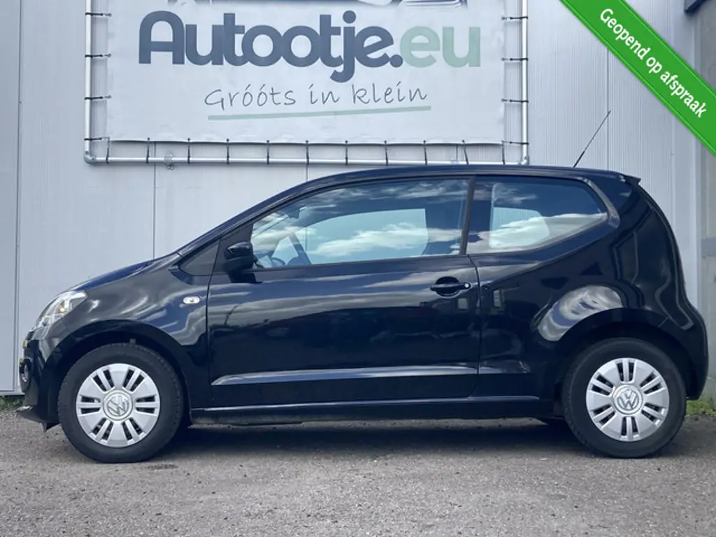 Volkswagen up! 3